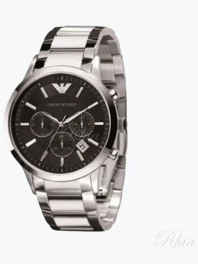 Retro Quartz Black Dial Metal Watch Silver - EMPORIO ARMANI - BALAAN 2