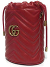 GG Marmont Gold Chain Mini Bucket Bag Red - GUCCI - BALAAN 3