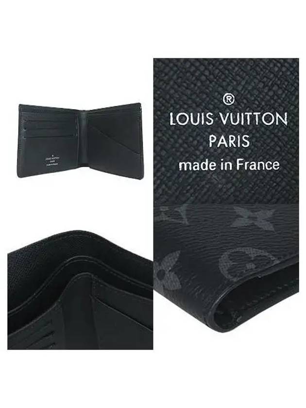 M61695 Half Wallet - LOUIS VUITTON - BALAAN 5