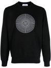 Men's Industrial One Print Sweatshirt Black - STONE ISLAND - BALAAN 2