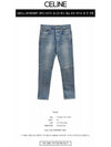 Roux Straight Jeans - CELINE - BALAAN 3