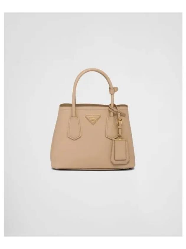 Double Saffiano Leather Mini Bag Sand Beige - PRADA - BALAAN 2