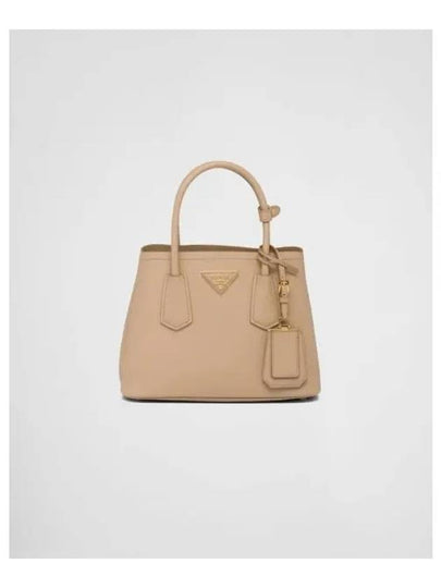 Double Saffiano Leather Mini Bag Sand Beige - PRADA - BALAAN 2