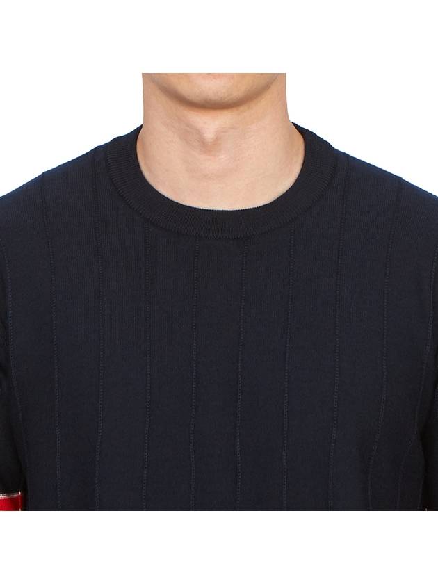 Wool Relaxed Pullover Knit Top Navy - THOM BROWNE - BALAAN 6