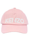 Paris Logo Print Cotton Ball Cap Pink - KENZO - BALAAN 2