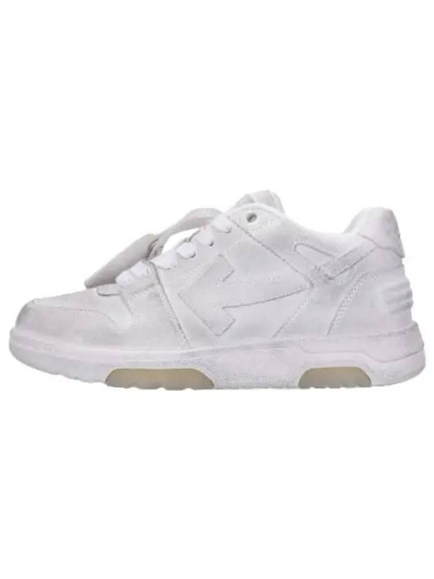 Vintage Out of Office Sneakers White - OFF WHITE - BALAAN 1