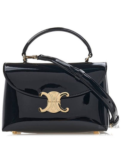 Black Gold Teen Patent Nino Bag 118113FYJ 38NO - CELINE - BALAAN 2