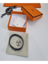 Clic HH So Bracelet Black - HERMES - BALAAN 7