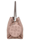 Women s M57068 Mahina Bella bucket bag shoulder strap - LOUIS VUITTON - BALAAN 5