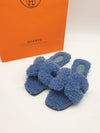 Oran Shearling Sandals Indigo - HERMES - BALAAN.