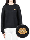 Tiger Patch Wool Long Sleeve Knit Top Black - KENZO - BALAAN 2