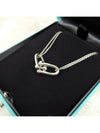 Lux You Double link pendant silver necklace 63104345 - TIFFANY & CO. - BALAAN 5