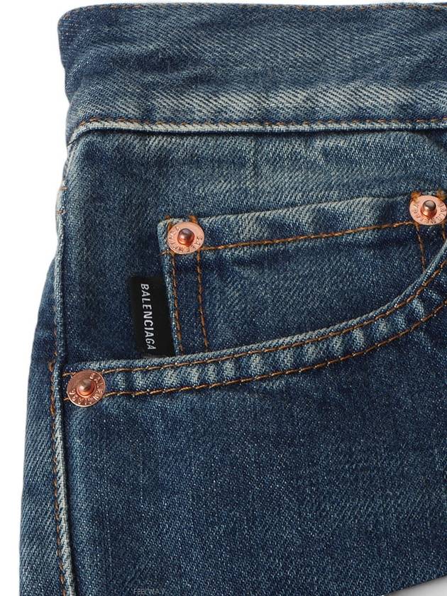 mens jeans - BALENCIAGA - BALAAN 4