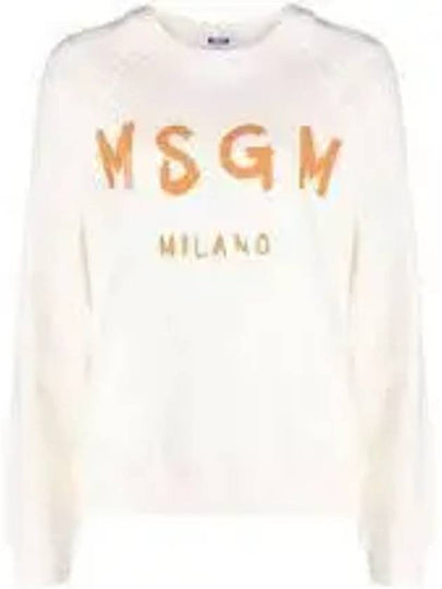 Brushed Logo Cotton Sweatshirt Ivory - MSGM - BALAAN 2