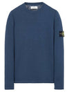 Wappen Patch Crew Neck Knit Top Dark Blue - STONE ISLAND - BALAAN 2