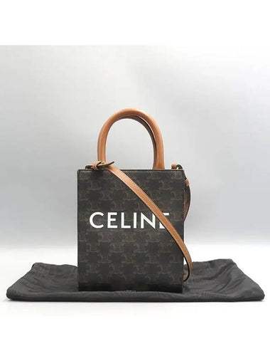 194372BZK 2 WAY bag - CELINE - BALAAN 1