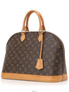 women tote bag - LOUIS VUITTON - BALAAN 2