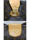 women shoulder bag - LOUIS VUITTON - BALAAN 3