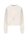 GG Logo Cotton Sweatshirt White - GUCCI - BALAAN 2