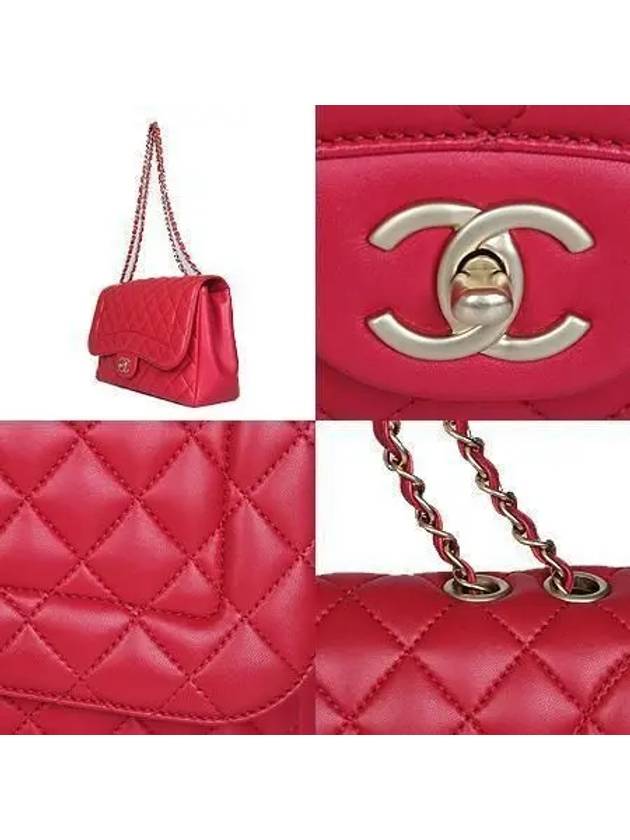 COCO Gold Logo Red Lambskin Quilted One Flap Chain Shoulder Bag - CHANEL - BALAAN 3