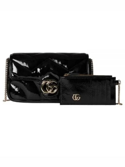 GG Marmont Shoulder Bag Black - GUCCI - BALAAN 2