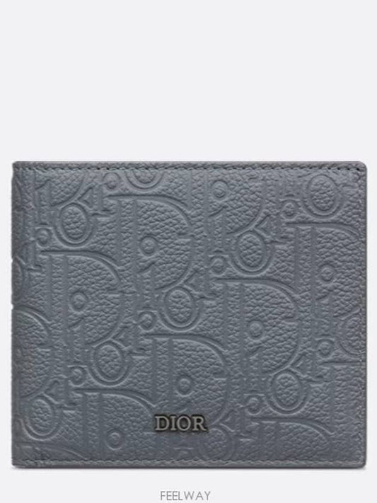 Half Wallet Deep Gray Dior Gravity Leather - DIOR - BALAAN 1