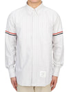 Oxford Armband Stripe Long Sleeve Shirt Grey - THOM BROWNE - BALAAN 4