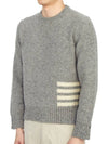 Donegal 4-Bar Striped Crew Neck Wool Knit Top Light Grey - THOM BROWNE - BALAAN 5