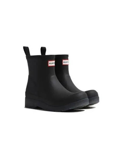 Play Short Translucent Sole Rain Boots Black - HUNTER - BALAAN 2