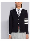 Striped Hector V Neck Cardigan Navy - THOM BROWNE - BALAAN 2