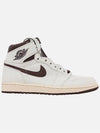 Air Jordan 1 x Ama Marnier High Top Sneakers White - NIKE - BALAAN 3