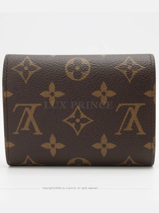 Victorin Wallet 0414rv - LOUIS VUITTON - BALAAN 6