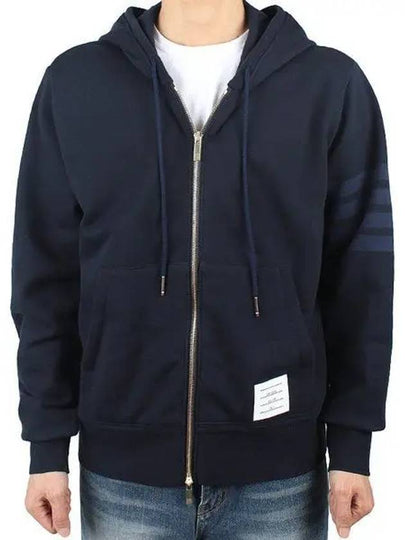 Men's Diagonal Armband Loopback Relaxed Fit Zip Up Hoodie Navy - THOM BROWNE - BALAAN 2