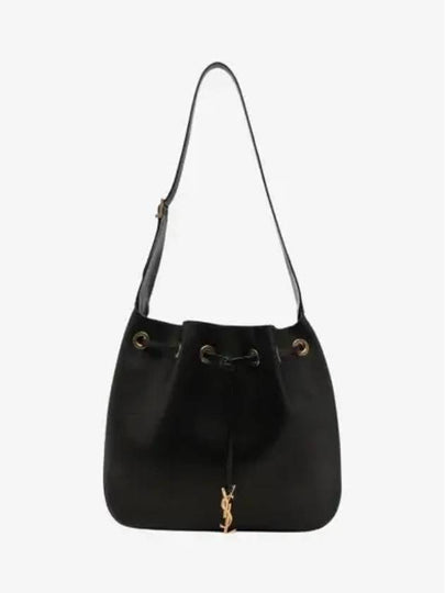 Paris 7 Medium Soft Leather Shoulder Bag Black - SAINT LAURENT - BALAAN 2