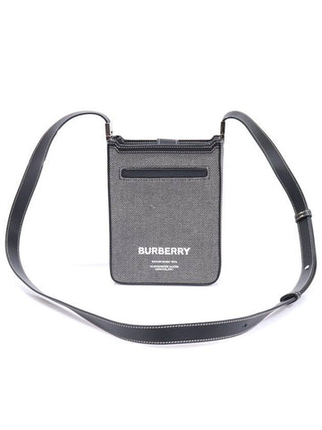 Burberry 80508421 Gray Horseferry Print Cotton Canvas Olympia Mini Crossbody Bag - BURBERRY - BALAAN 1