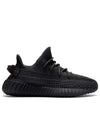 Yeezy Boost 350 V2 Low Top Sneakers Triple Black - ADIDAS - BALAAN 1