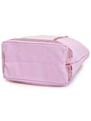 Cabas S Shopper Bag Vanessa Bruno Cotton Pink - VANESSA BRUNO - BALAAN 5