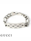 GG Bee Engraved Sterling Silver Bracelet Silver - GUCCI - BALAAN 2