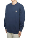 Chillax Patch Regular Sweatshirt Ink Blue - MAISON KITSUNE - BALAAN 3