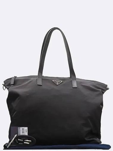 2VG024 2 WAY bag - PRADA - BALAAN 1