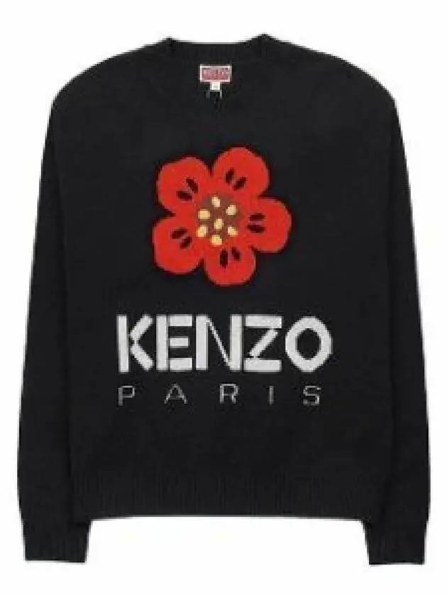 Bokeh flower knit black FD62PU4303LD99J 1238654 - KENZO - BALAAN 1