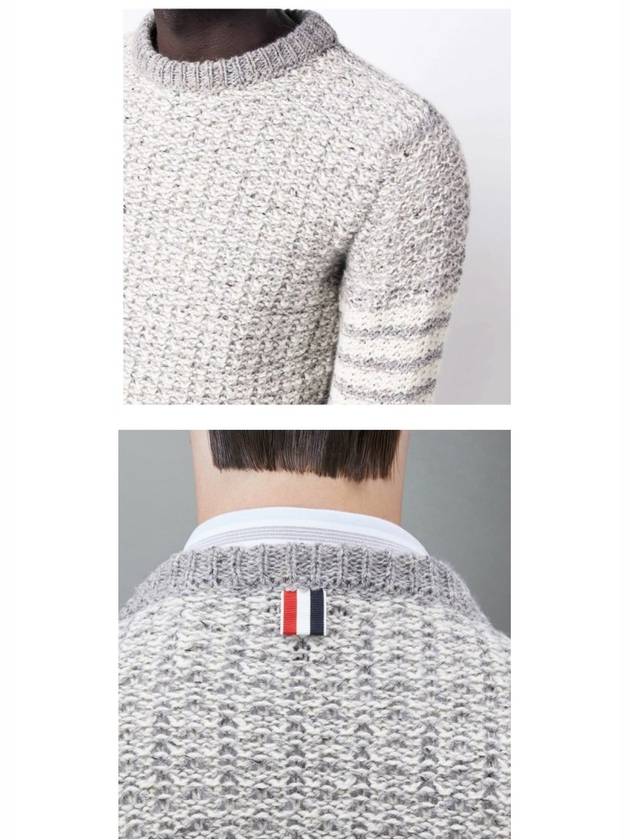 4 Bar Stripe Melange Effect Wool Knit Top Grey - THOM BROWNE - BALAAN 7