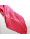 CC Logo Silk Hair Chouchou Gopchang Hair Scarf AA8331 - CHANEL - BALAAN 6