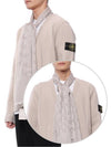 GG Jacquard Pattern Two-Tone Wool Silk Muffle Beige - GUCCI - BALAAN 2