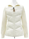 Women's Padded Wool Zip-Up Cardigan Ivory - MONCLER - BALAAN 2