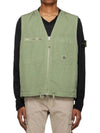 Cupro Cotton Twill TC Logo Patch Vest Green - STONE ISLAND - BALAAN 2