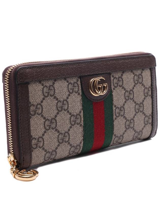 Ophidia GG Supreme Zipper Around Canvas Long Wallet Brown Beige - GUCCI - BALAAN 4