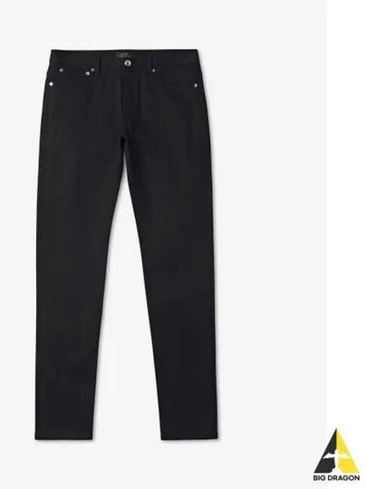 Petit New Standard Slim Fit Jeans Black - A.P.C. - BALAAN 2