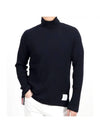 Raglan Roll Neck Virgin Wool Turtleneck Navy - THOM BROWNE - BALAAN 1