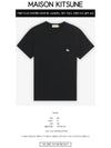 Baby Fox Patch Pocket Short Sleeve T-Shirt Black - MAISON KITSUNE - BALAAN 3